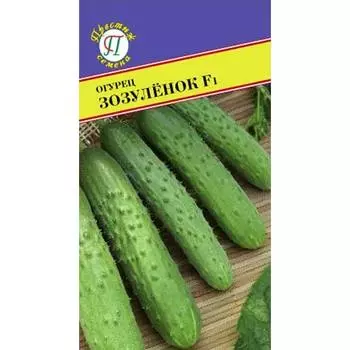 Огурец Зозуленок F1 Престиж