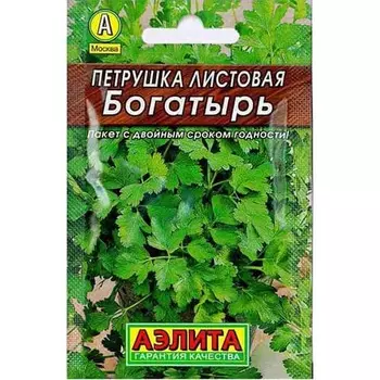 Петрушка листовая Богатырь Аэлита