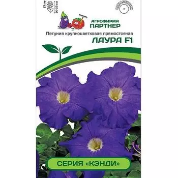 Петуния Кэнди Лаура F1 Партнер
