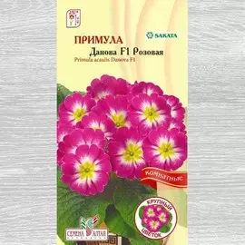 Примула Данова Розовая F1