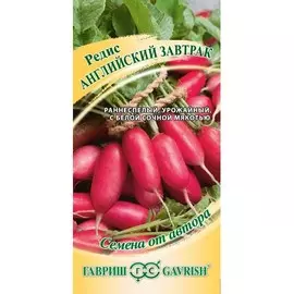 Редис Английский завтрак