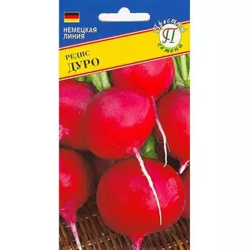 Редис Дуро Престиж