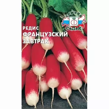 Редис Французский завтрак Седек