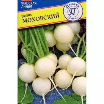 Редис Моховский Престиж