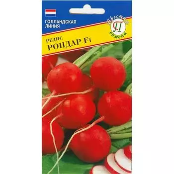 Редис Рондар F1 Престиж