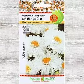 Ромашка махровая Крейзи Дейзи