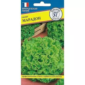 Салат листовой Марадон Престиж