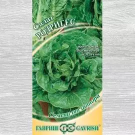 Салат ромэн Родригес