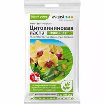 Стимулятор роста для комнатных растений Почкорост