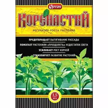 Стимулятор роста для рассады Коренастый