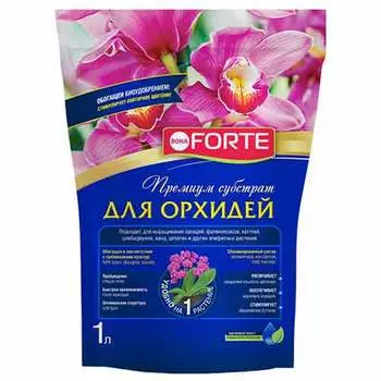 Субстрат для орхидей