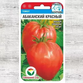 Томат Абаканский красный
