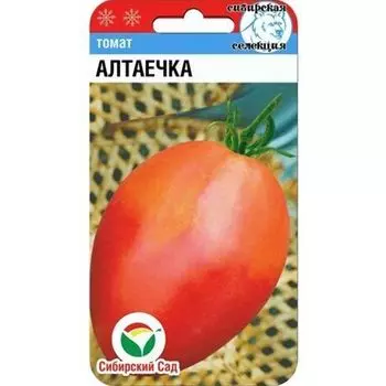 Томат Алтаечка Сибирский сад