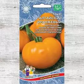 Томат Алтайский оранжевый