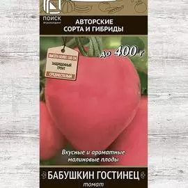 Томат Бабушкин гостинец
