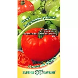 Томат Бабушкино лукошко