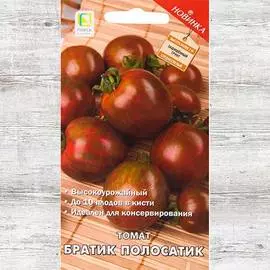 Томат Братик Полосатик