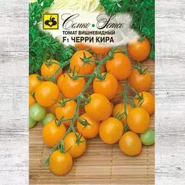 Томат Черри Кира F1