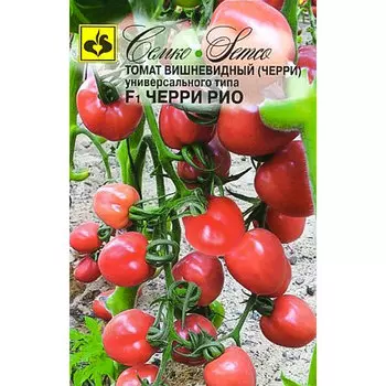 Томат черри Рио F1 Семко