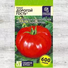 Томат Дорогой гость