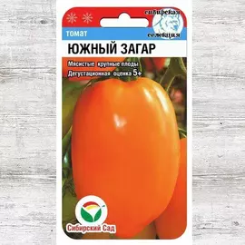 Томат Южный загар