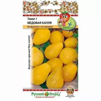 Томат Медовая капля F1 Русский огород НК