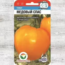 Томат Медовый спас