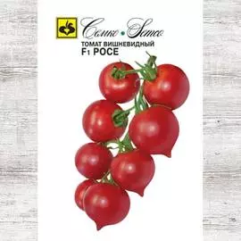 Томат Росе F1