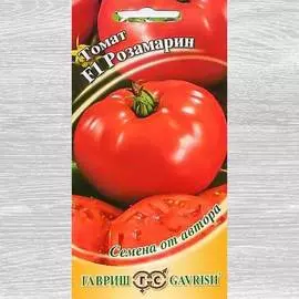 Томат Розамарин F1