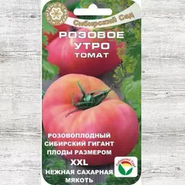 Томат Розовое утро