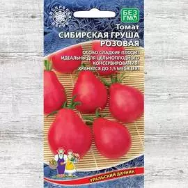 Томат Сибирская груша розовая