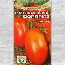 Томат Сибирский сюрприз