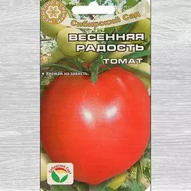Томат Весенняя радость