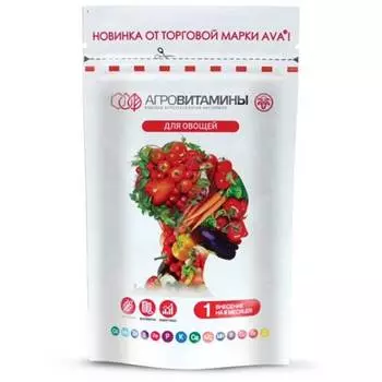 Удобрение AVA Агровитамины для овощей