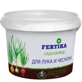 Удобрение Фертика для лука и чеснока
