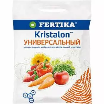 Удобрение Кристалон универсальное