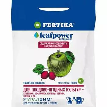 Удобрение Leaf Power для плодово-ягодных культур