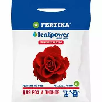 Удобрение Leaf Power для роз и пионов