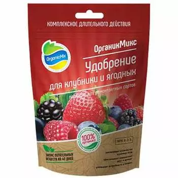 Удобрение Органик Микс для клубники и ягодных