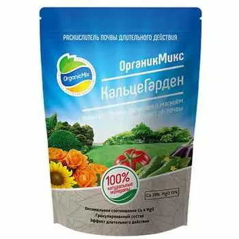 Удобрение Органик Микс Кальце Гарден