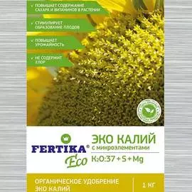 Удобрения Фертика Эко Калий