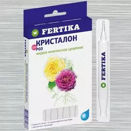 Удобрения Фертика Кристалон для роз