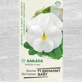 Виола Виттрока Динамит Вайт F1