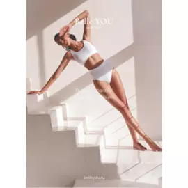 Сертификат на 10000 р