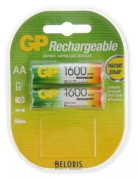 Аккумулятор GP, Ni-mh, AA, Hr6-2bl, 1.2в, 1600 мач, блистер, 2 шт.