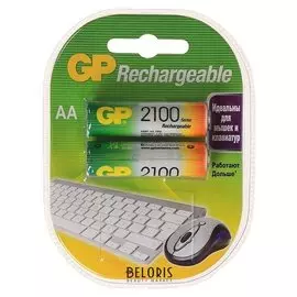 Аккумулятор GP, Ni-mh, AA, Hr6-2bl, 1.2в, 2100 мач, блистер, 2 шт.