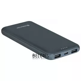 Аккумулятор внешний DEFENDER EXTRALIFE 10000F, 10000 mAh, 2 USB, Li-pol, синий