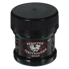 Аквагрим театральный, 25 мл, цвет чёрный