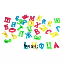 Алфавит магнитный "Русский язык" 33 шт