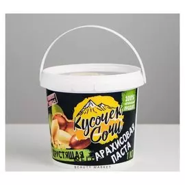 Арахисовая паста «Кусочек-сочи» хрустящая 1000г